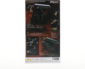 Berserk - Guts (Berserker Armor) S.H.Figuarts