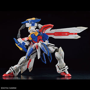 Gundam RG 1/144 #37 God Gundam (Burning Gundam) Model Kit