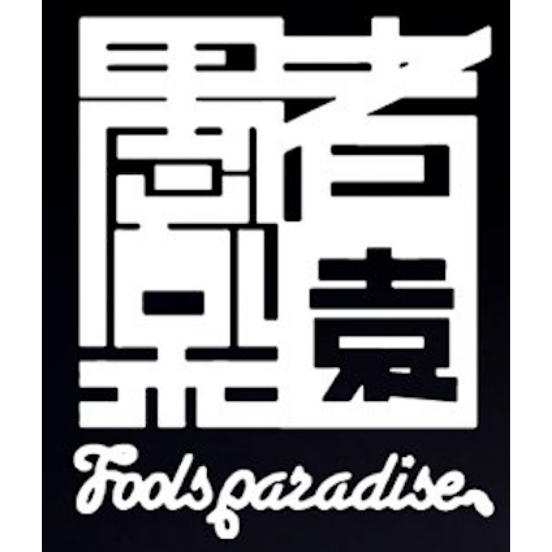 FOOLSPARADISE