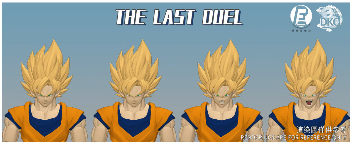 THE LAST DUEL - DKO x RECUSTOM