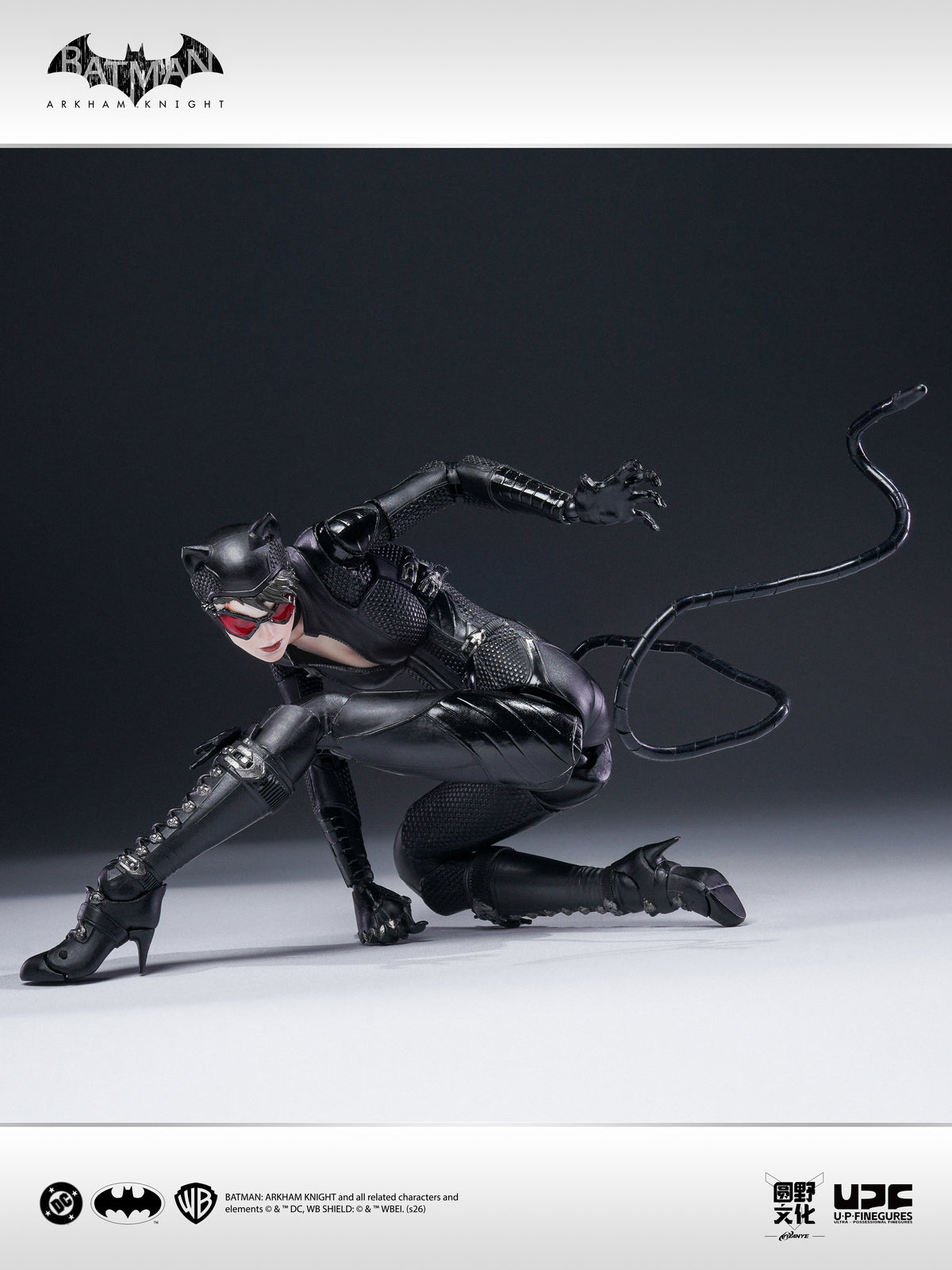 Batman: Arkham Knight - Catwoman - UPF