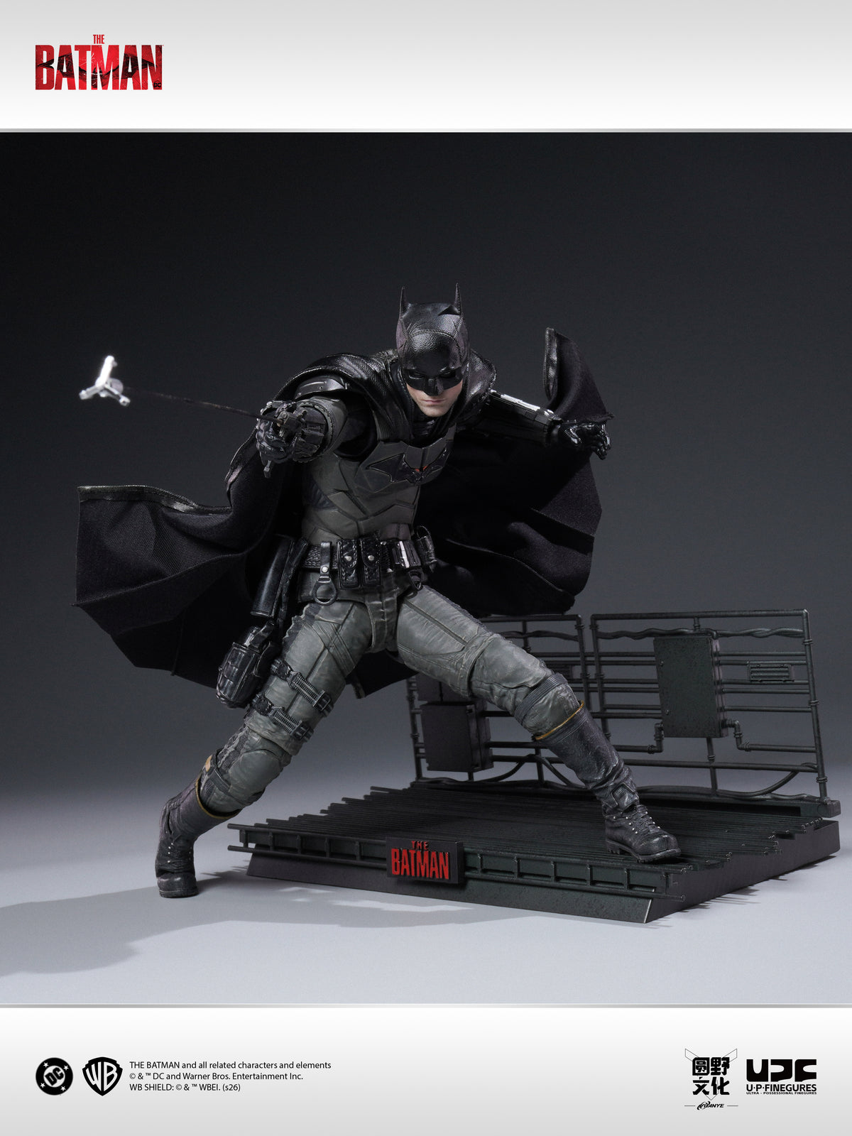 The Batman (2022): Batman - UPF - LPZZ