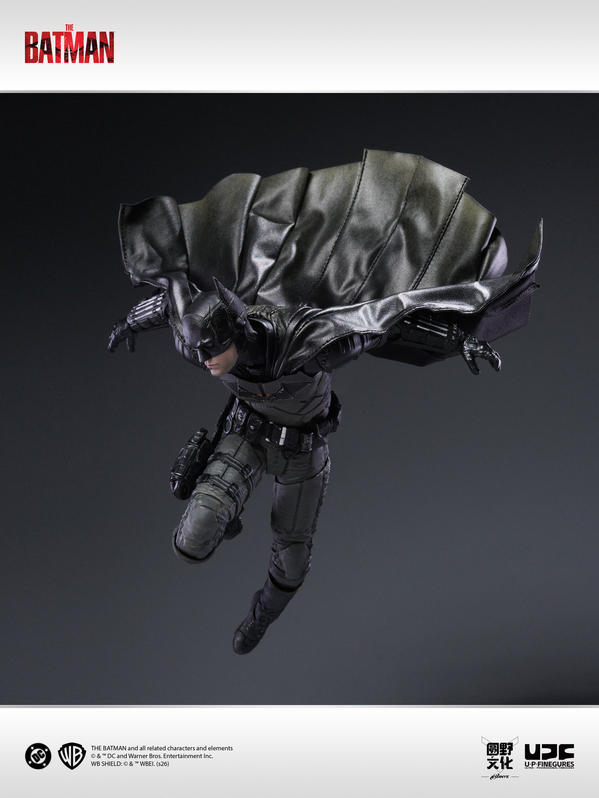 The Batman (2022): Batman - UPF - LPZZ