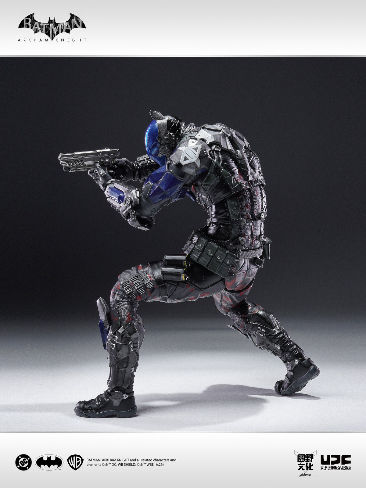 Batman: Arkham Knight - Arkham Knight - UPF - LPZZ