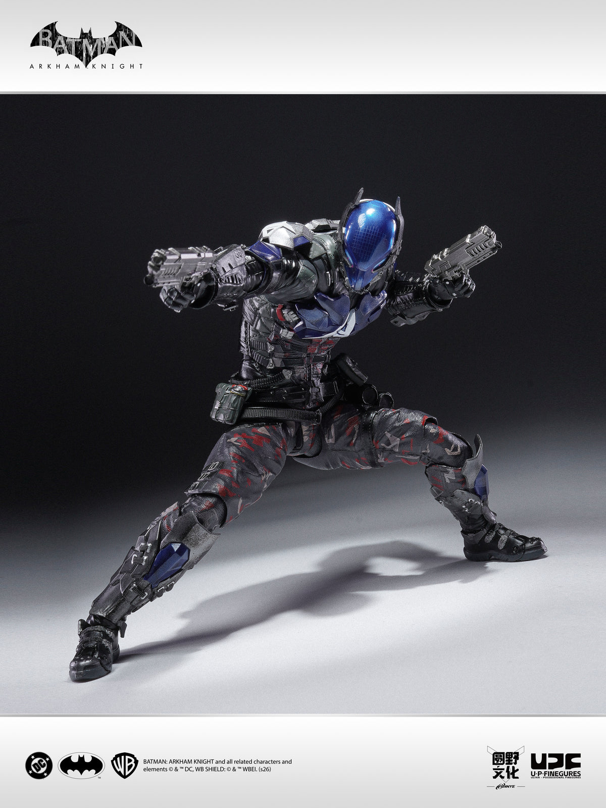 Batman: Arkham Knight - Arkham Knight - UPF - LPZZ