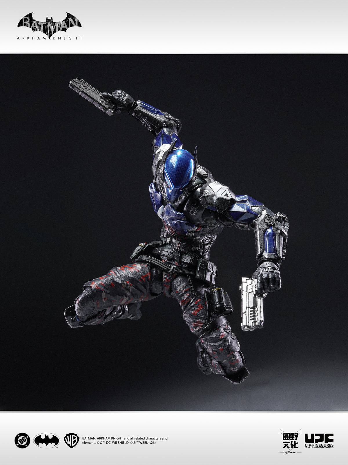 Batman: Arkham Knight - Arkham Knight - UPF - LPZZ