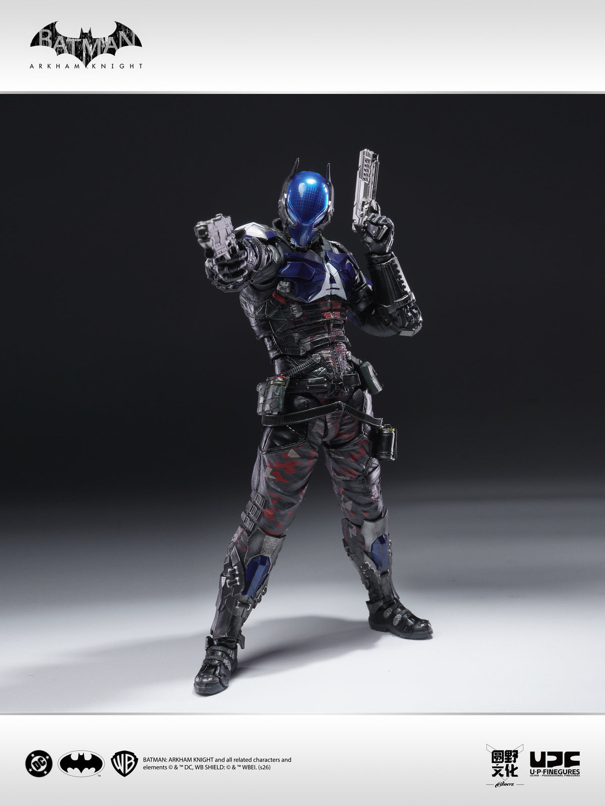 Batman: Arkham Knight - Arkham Knight - UPF - LPZZ