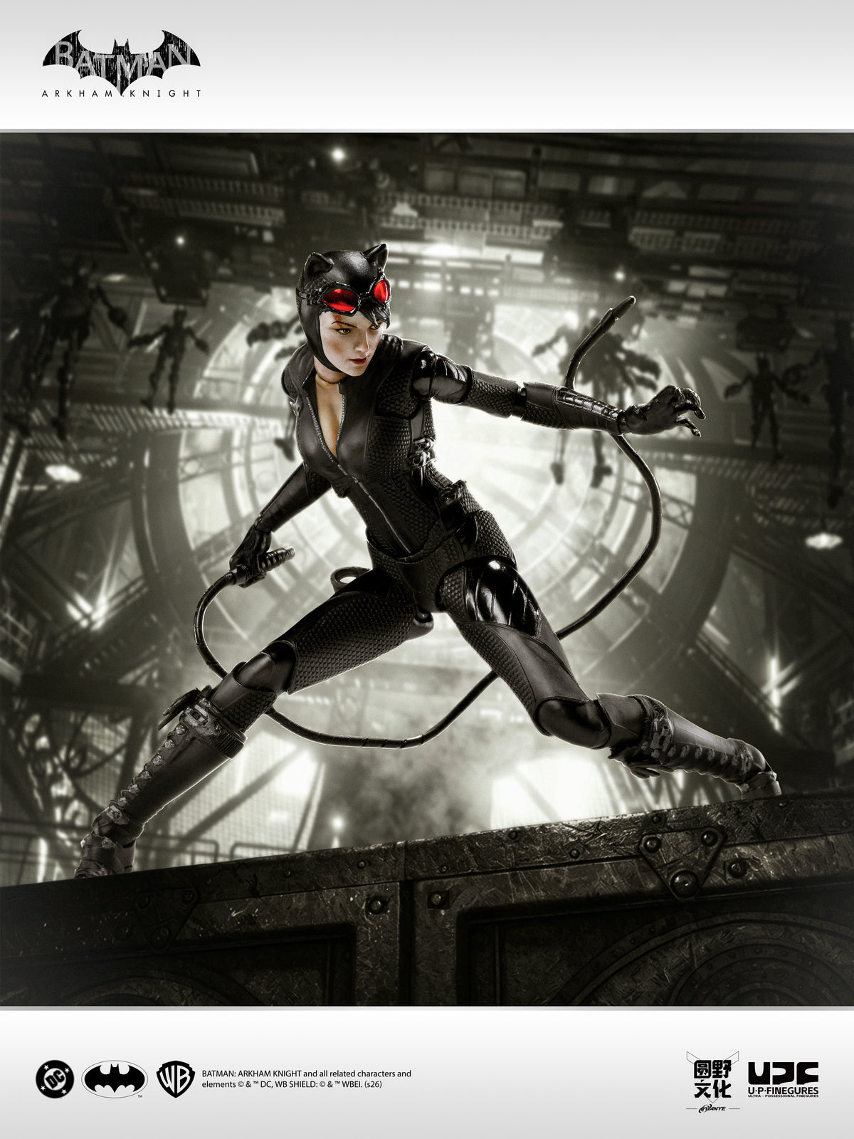 Batman: Arkham Knight - Catwoman - UPF