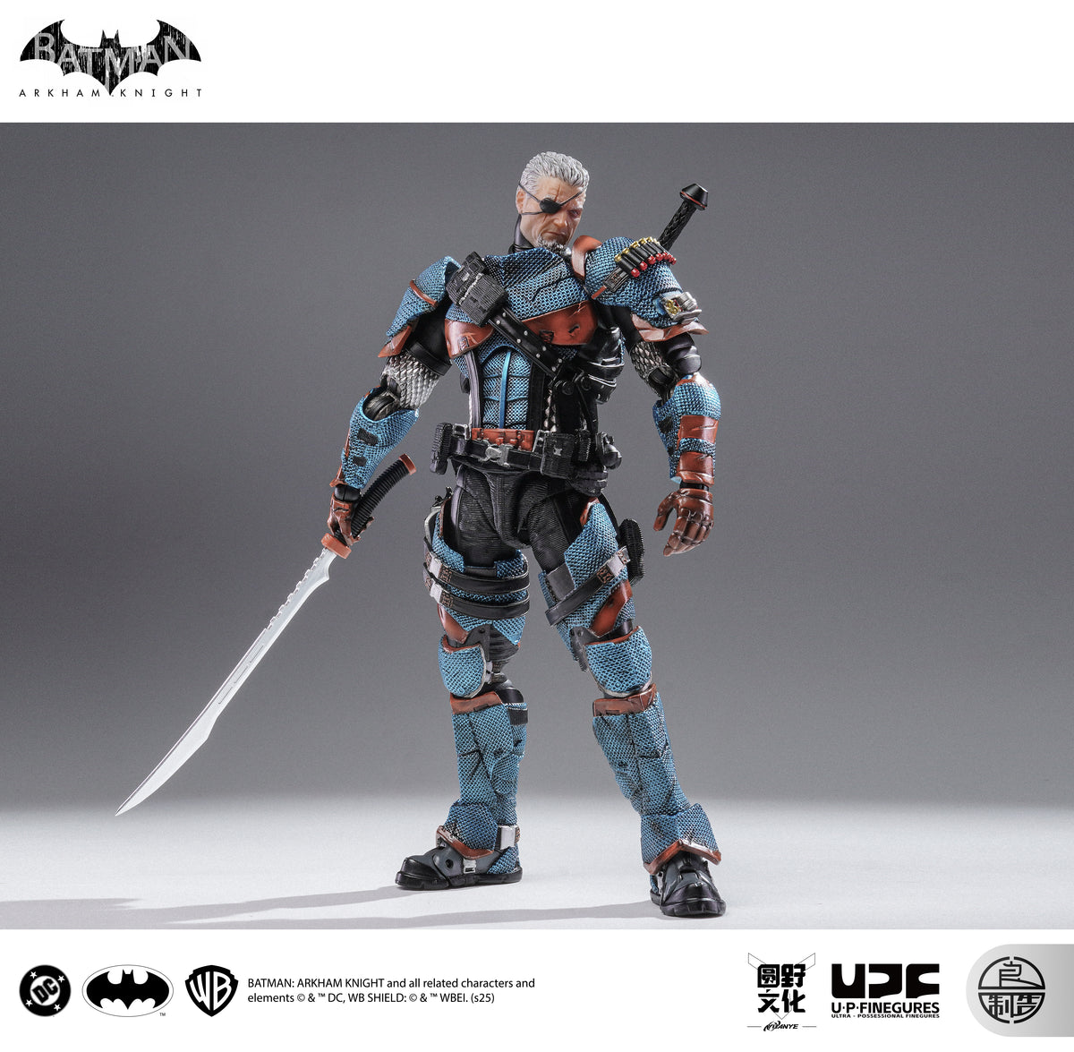 Batman: Arkham Knight - Deathstroke - UPF - LPZZ