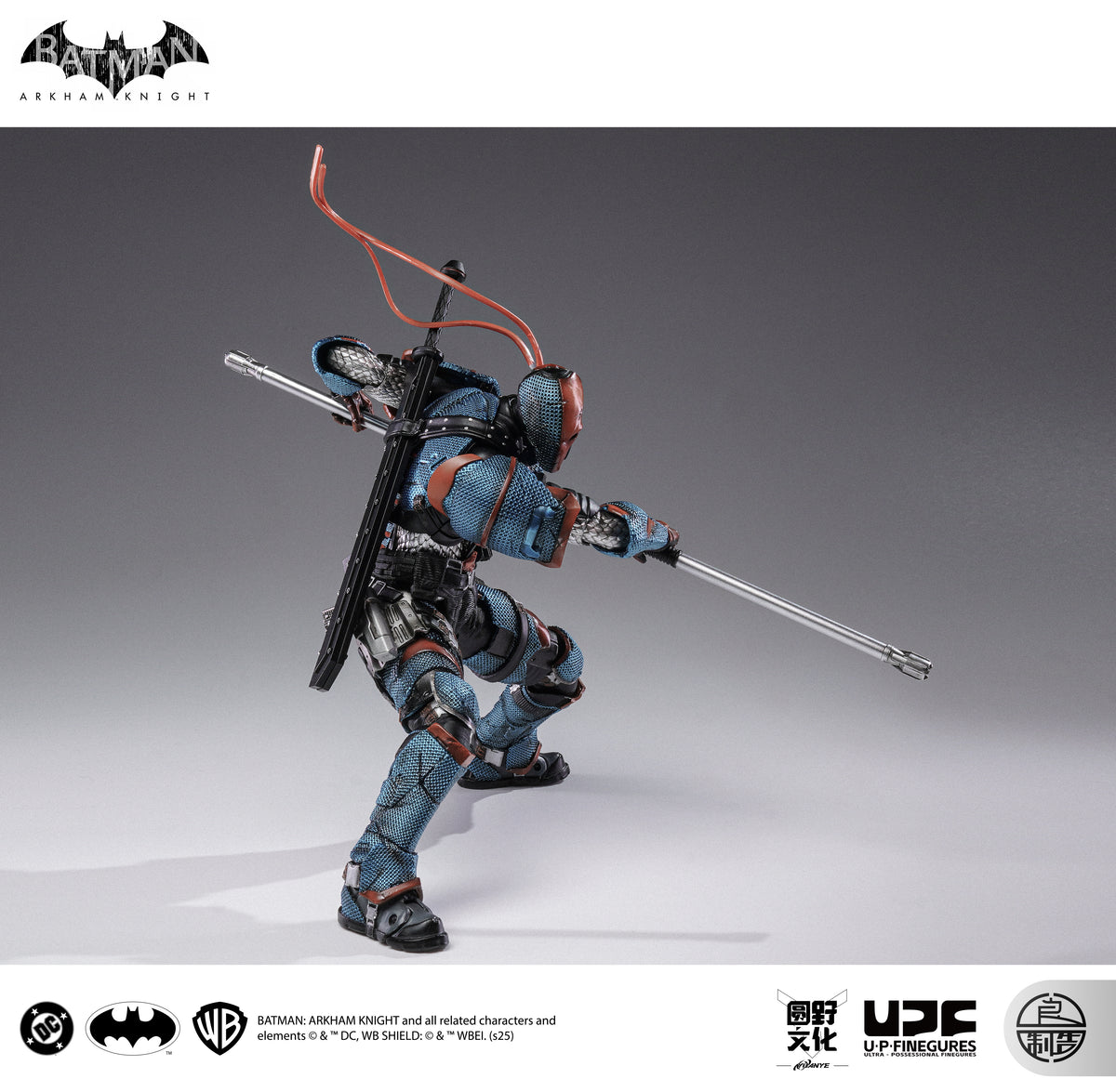 Batman: Arkham Knight - Deathstroke - UPF - LPZZ