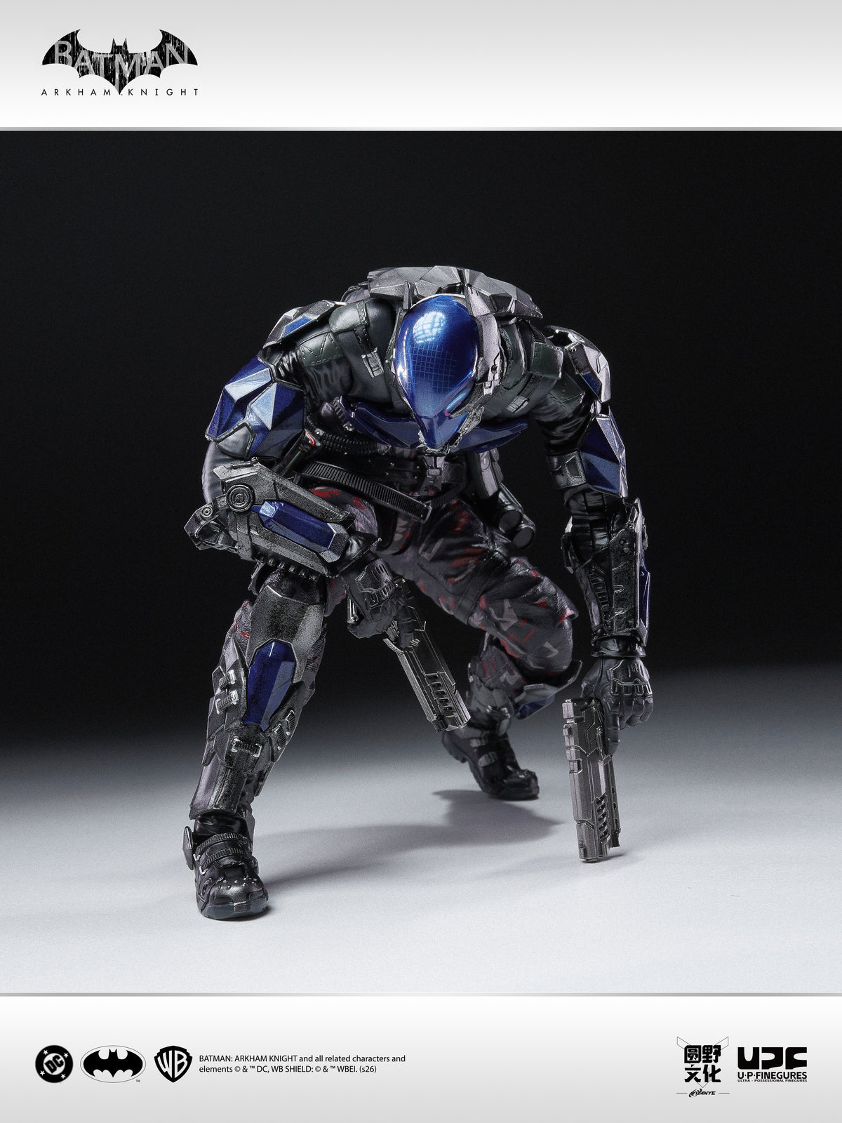Batman: Arkham Knight - Arkham Knight - UPF - LPZZ