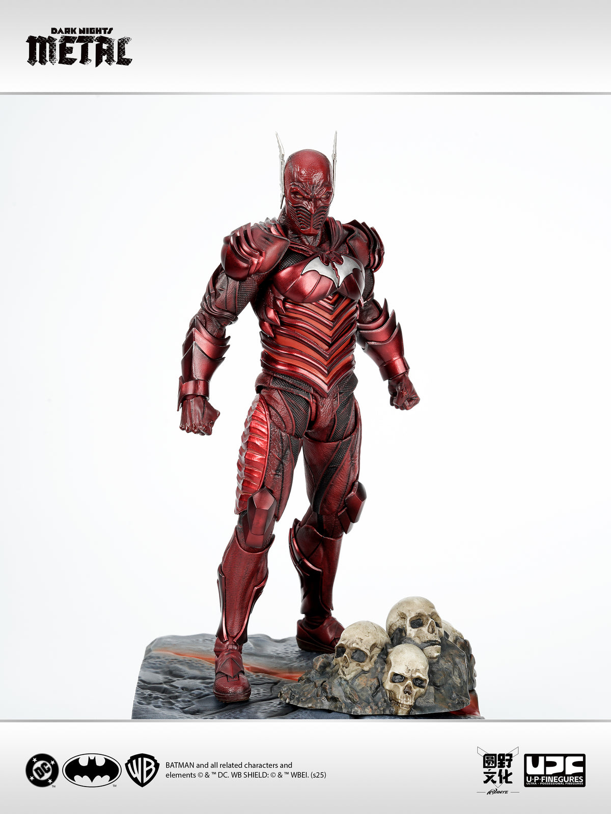 Dark Knights Metal: Red Death - UPF - LPZZ