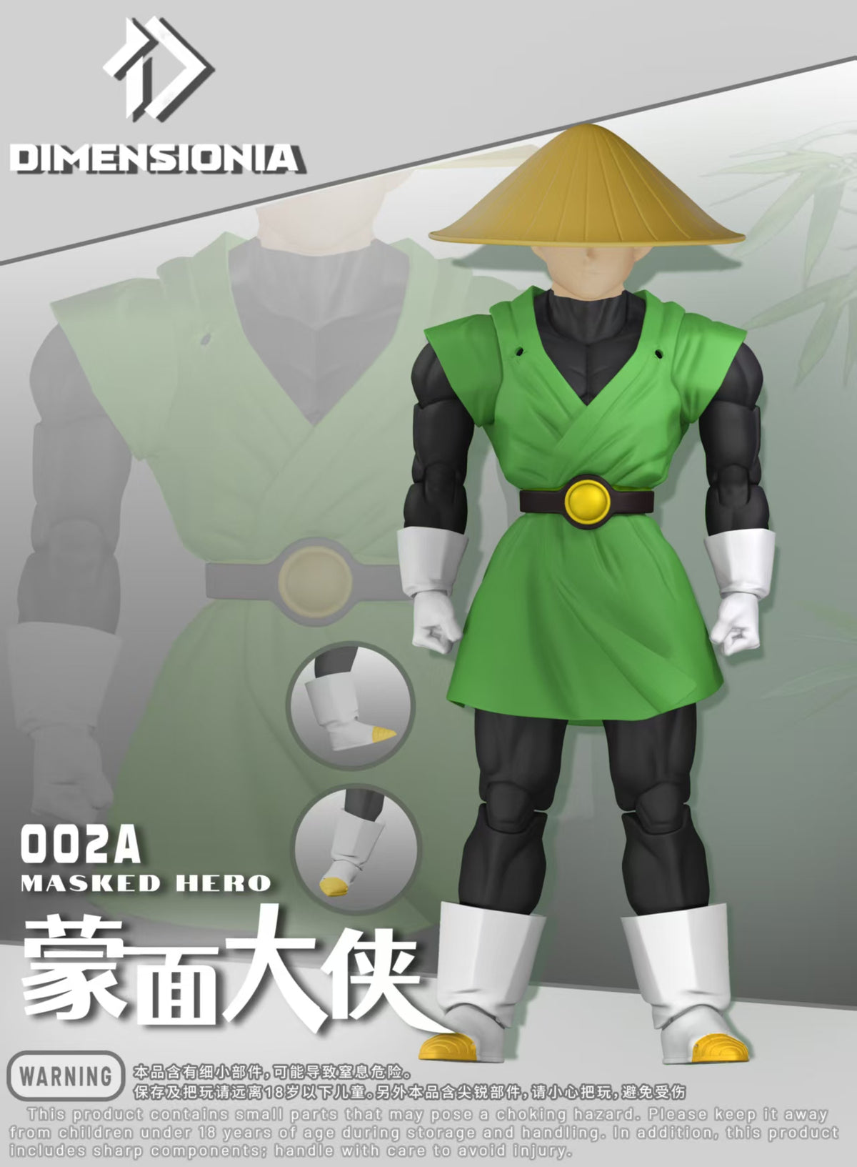 MASKED HERO - DIMENSIONIA WORKSHOP & KT STUDIO