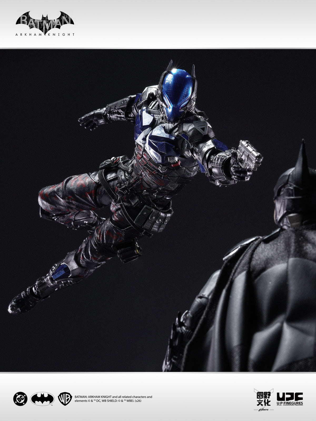 Batman: Arkham Knight - Arkham Knight - UPF - LPZZ