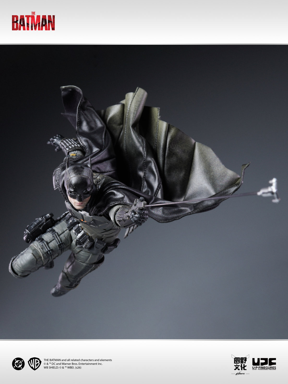 The Batman (2022): Batman - UPF - LPZZ