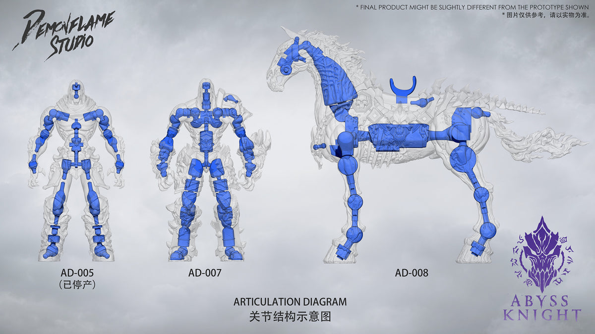 Abyss Knight (DESPAIR HORSE) - DEMONFLAME STUDIO