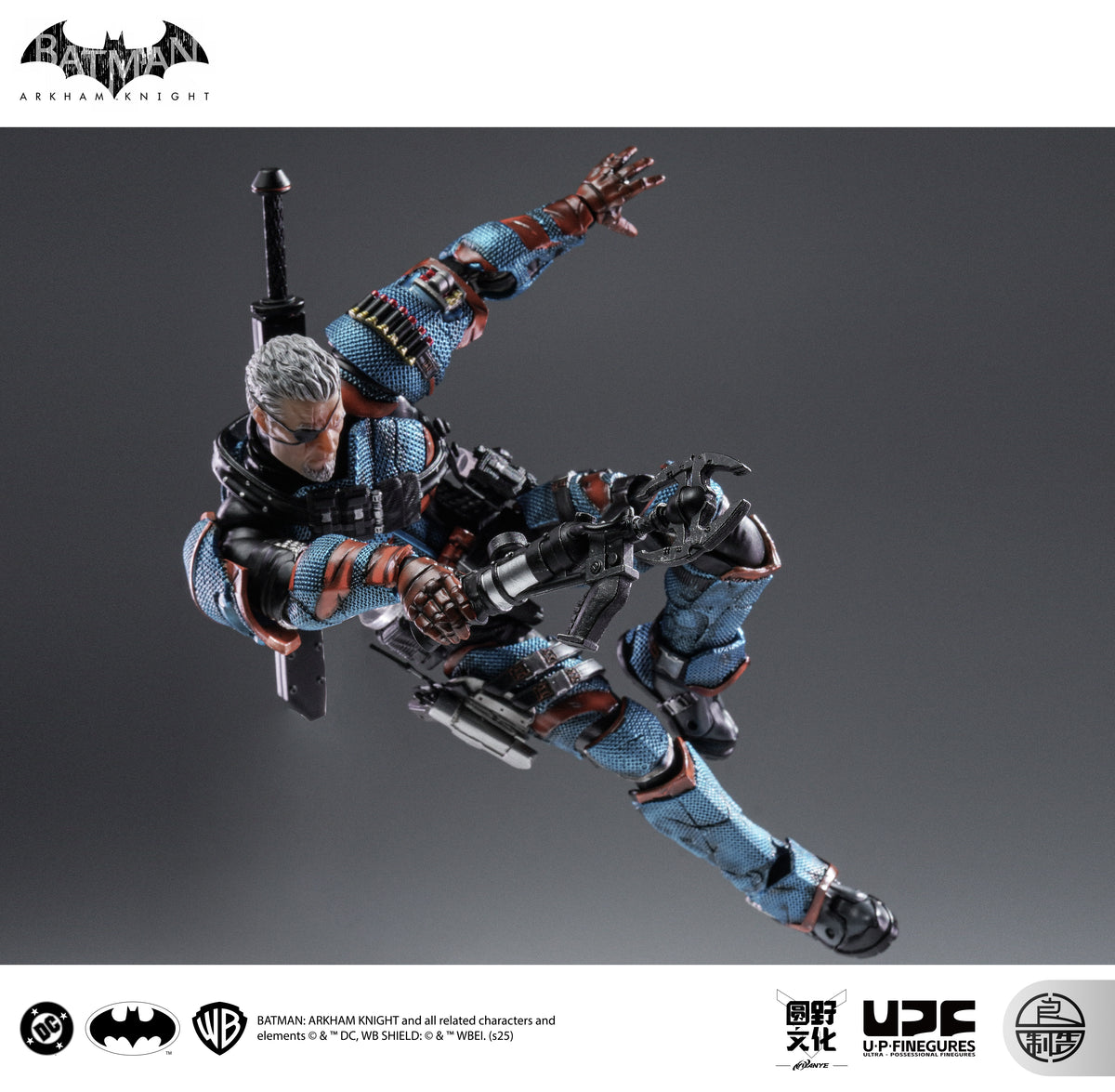 Batman: Arkham Knight - Deathstroke - UPF - LPZZ