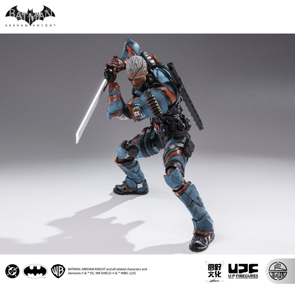 Batman: Arkham Knight - Deathstroke - UPF - LPZZ