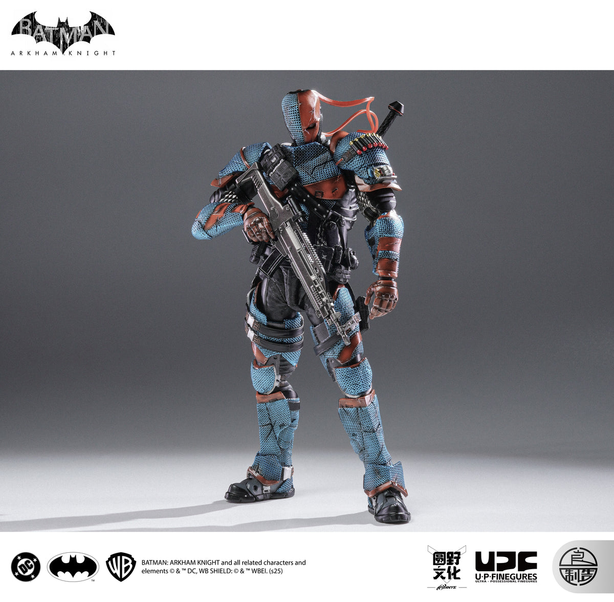 Batman: Arkham Knight - Deathstroke - UPF - LPZZ