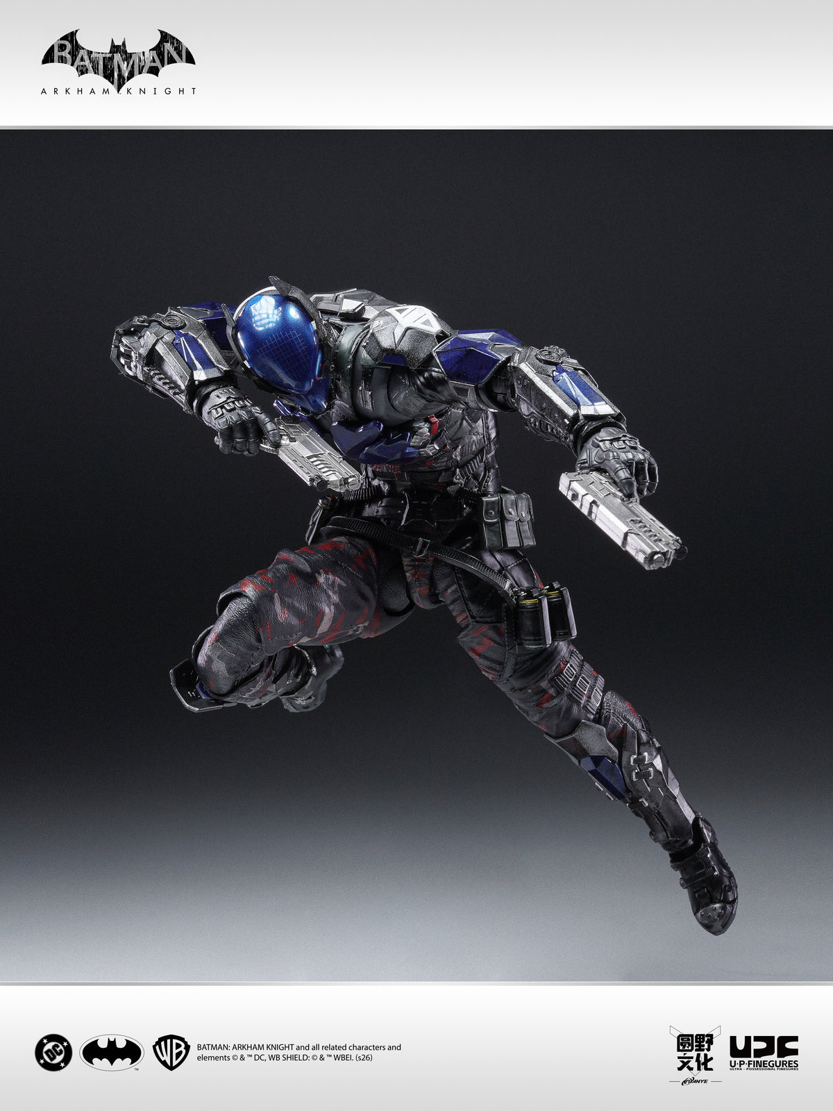 Batman: Arkham Knight - Arkham Knight - UPF - LPZZ