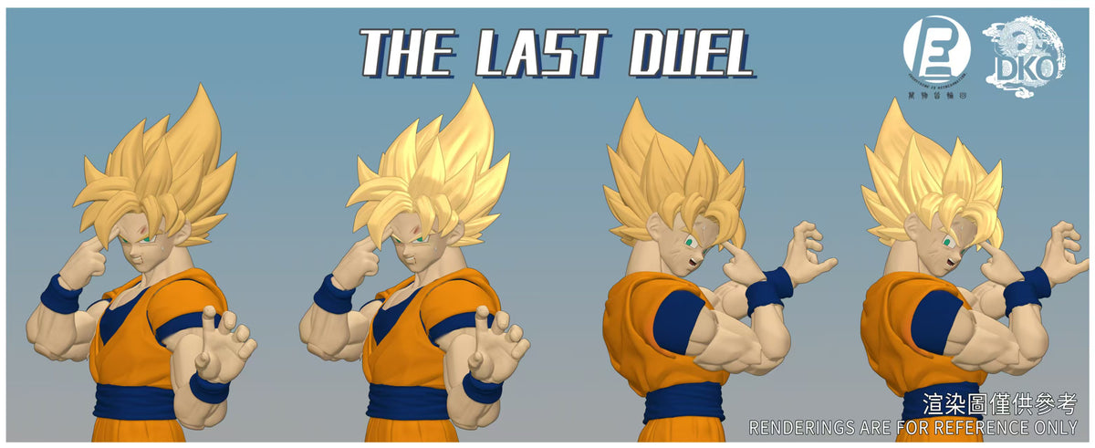 THE LAST DUEL - DKO x RECUSTOM