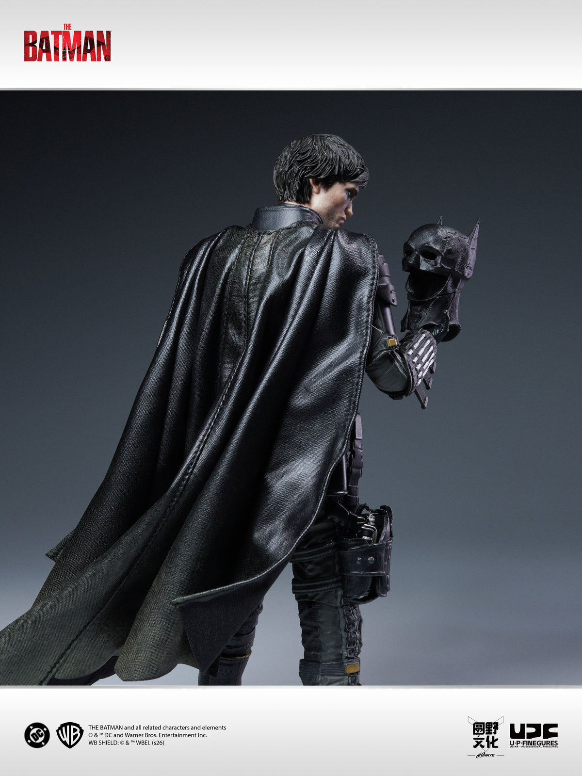 The Batman (2022): Batman - UPF - LPZZ
