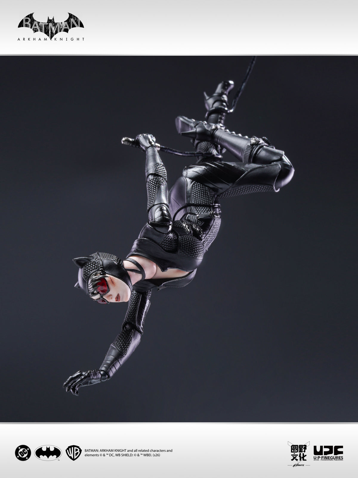 Batman: Arkham Knight - Catwoman - UPF