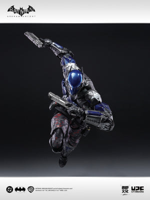 Batman: Arkham Knight - Arkham Knight - UPF - LPZZ
