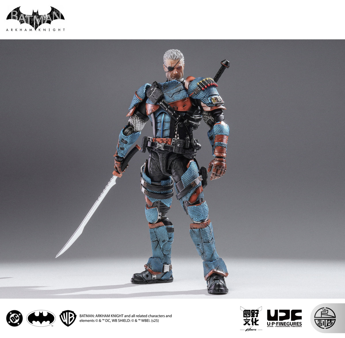 Batman: Arkham Knight - Deathstroke - UPF - LPZZ