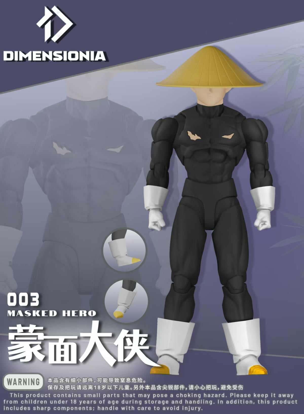 MASKED HERO - DIMENSIONIA WORKSHOP & KT STUDIO