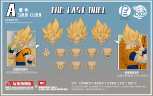 THE LAST DUEL - DKO x RECUSTOM