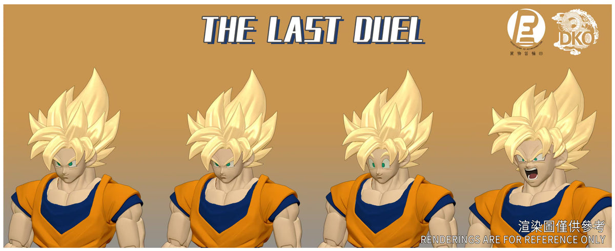 THE LAST DUEL - DKO x RECUSTOM