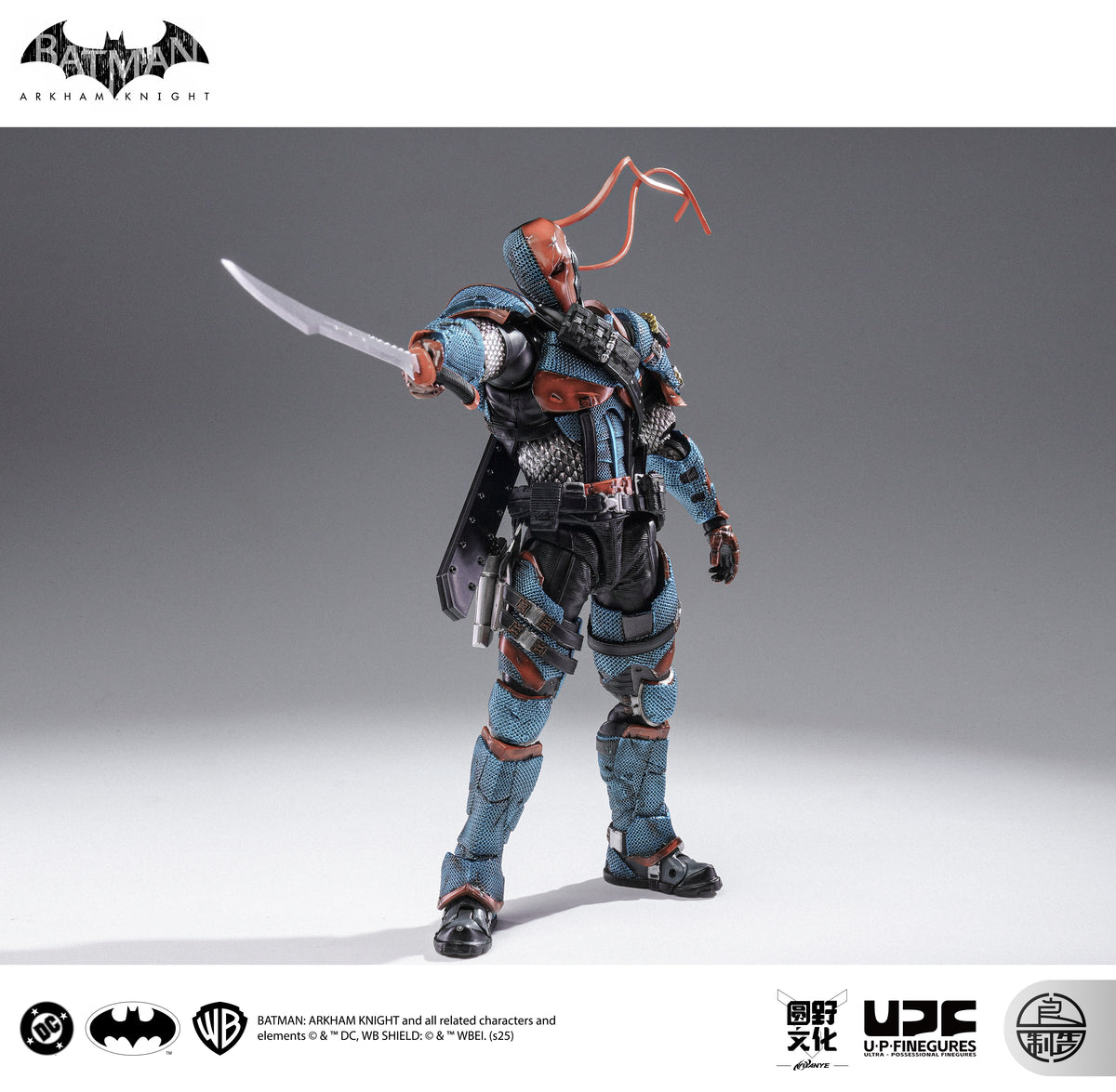 Batman: Arkham Knight - Deathstroke - UPF - LPZZ