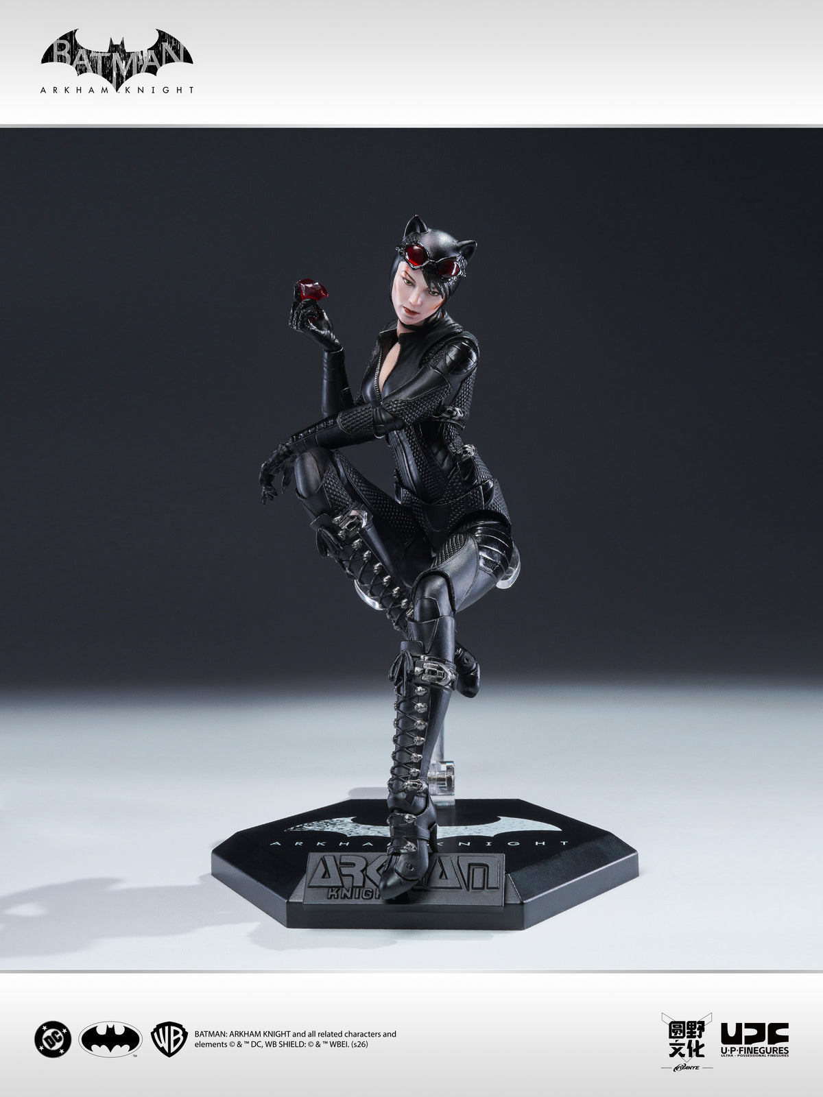 Batman: Arkham Knight - Catwoman - UPF