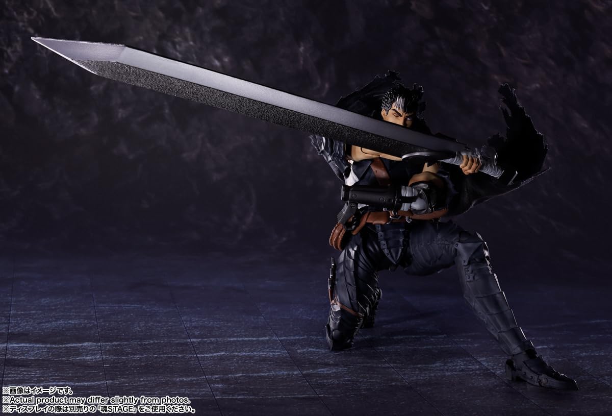 Berserk - Guts (Berserker Armor) S.H.Figuarts