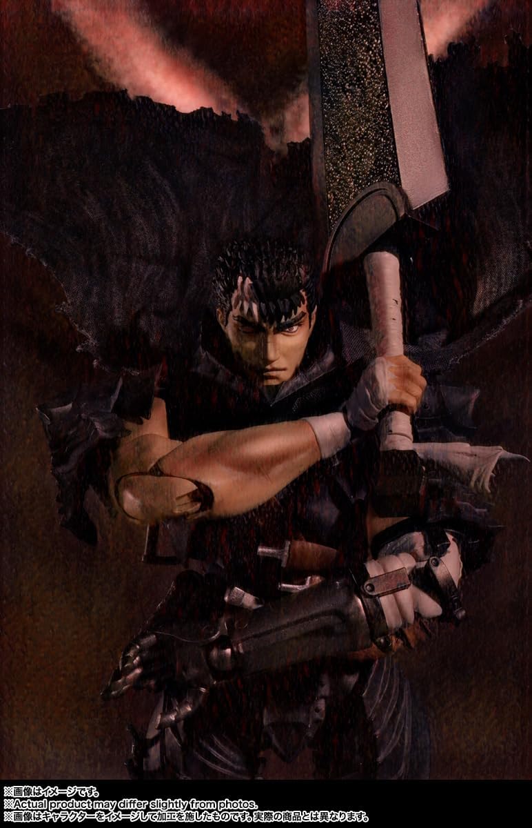 Berserk - Guts (Berserker Armor) S.H.Figuarts