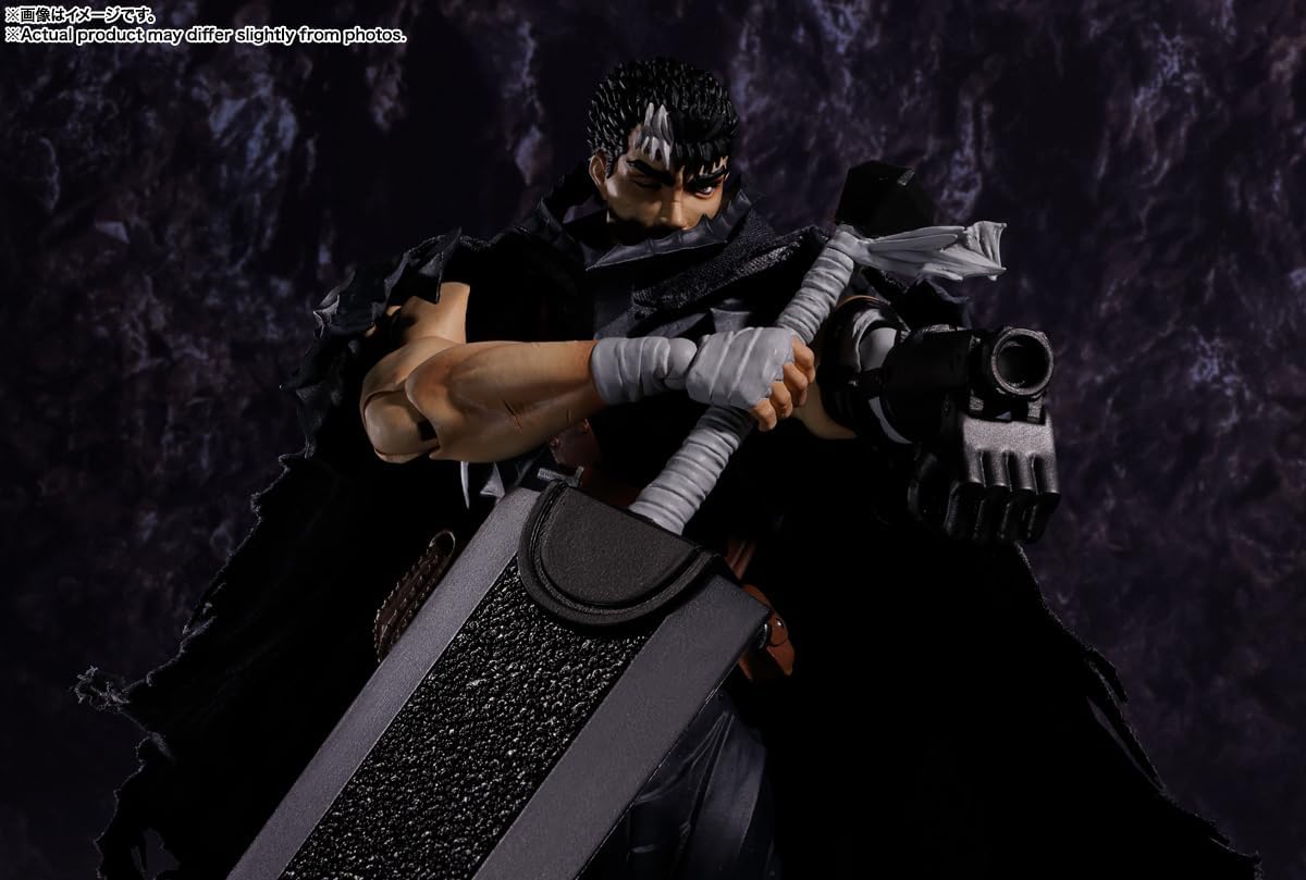 Berserk - Guts (Berserker Armor) S.H.Figuarts