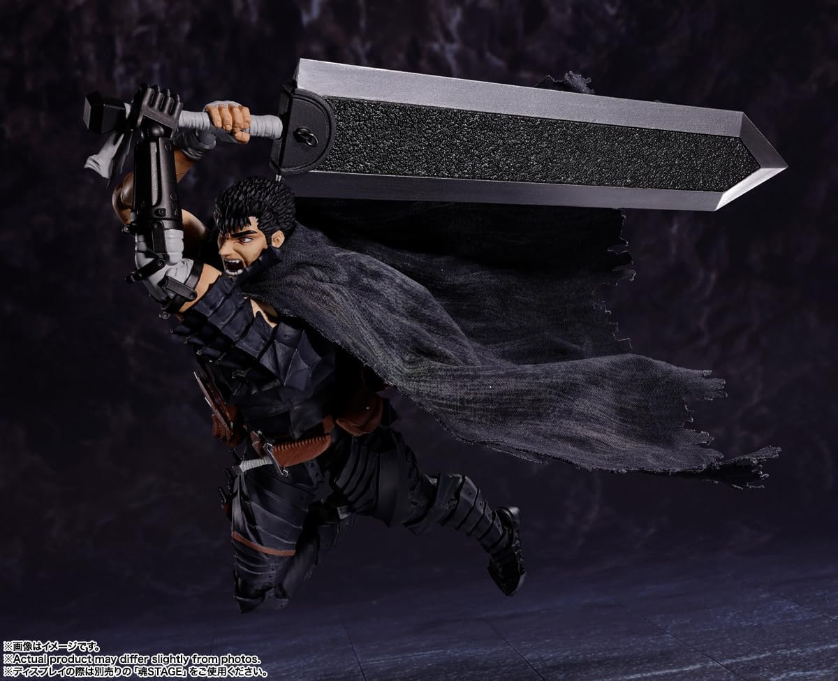 Berserk - Guts (Berserker Armor) S.H.Figuarts
