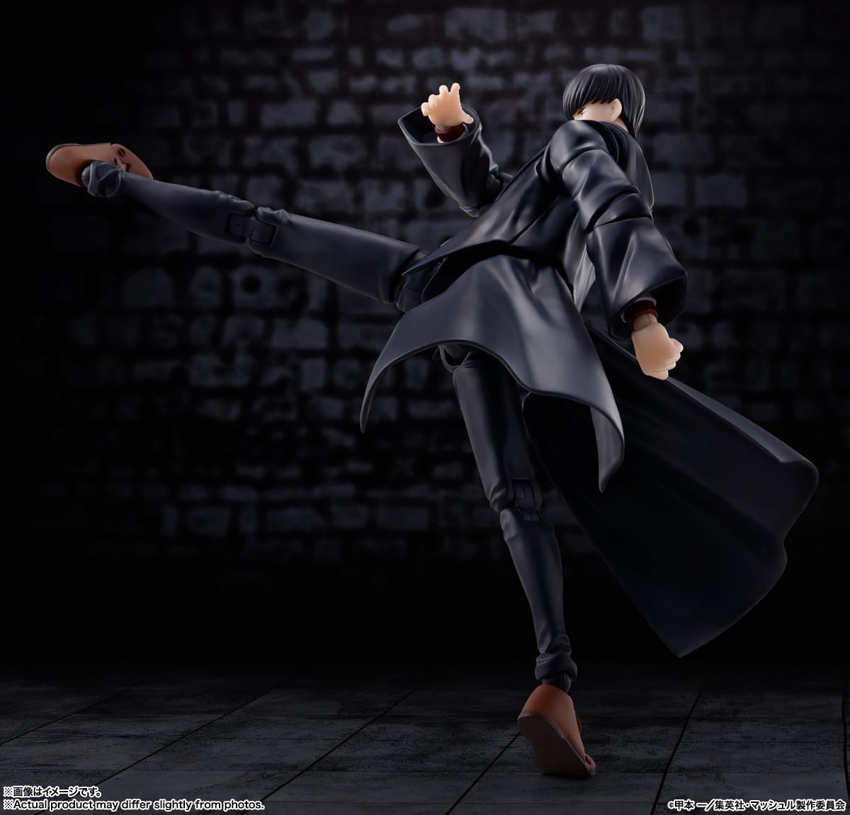 （未開封）SHFiguarts Mash Burnedead マッシュル Mashle: Magic and Muscles - Mash Burnedead S.H.Figuarts - Omnime
