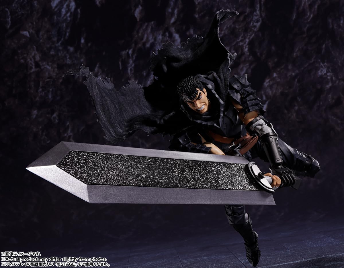 Berserk - Guts (Berserker Armor) S.H.Figuarts