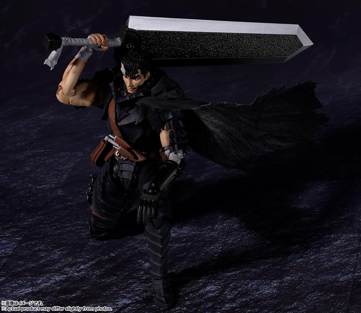 Berserk - Guts (Berserker Armor) S.H.Figuarts