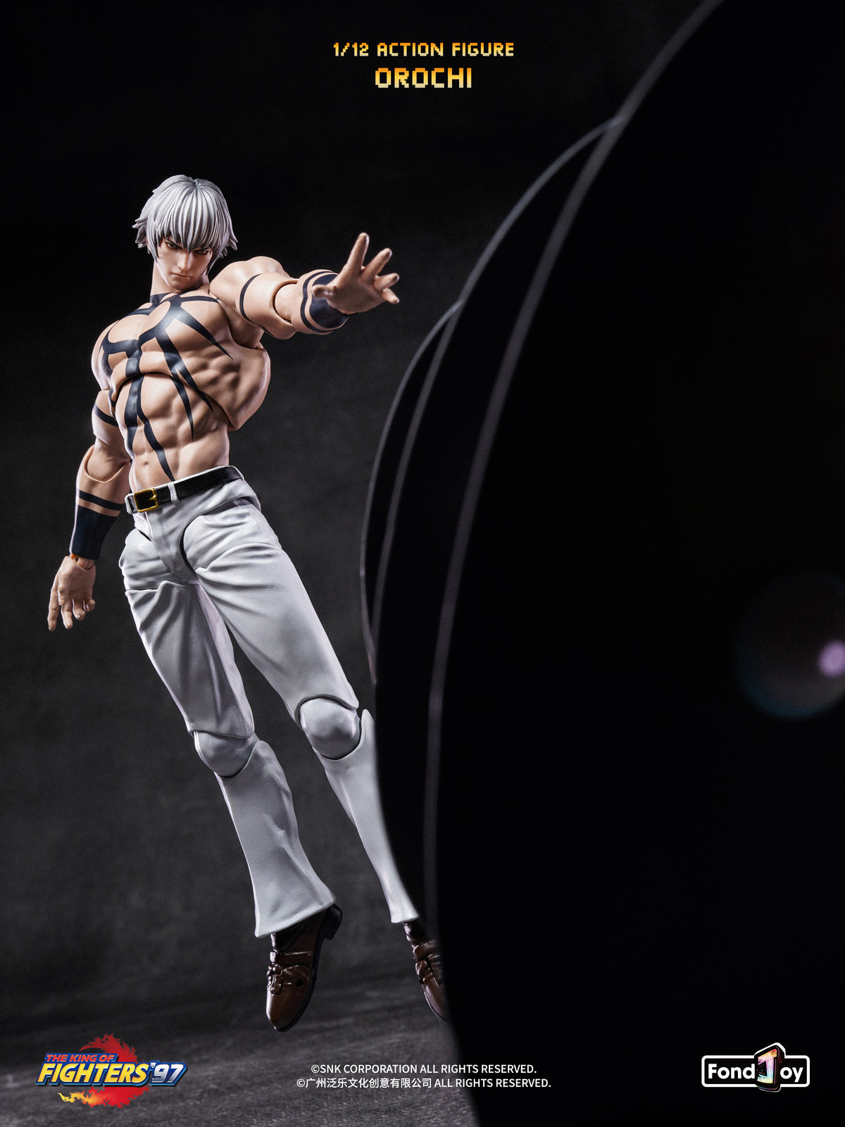 The King of Fighters '97 Orochi 1/12 Action Figure - FondJoy