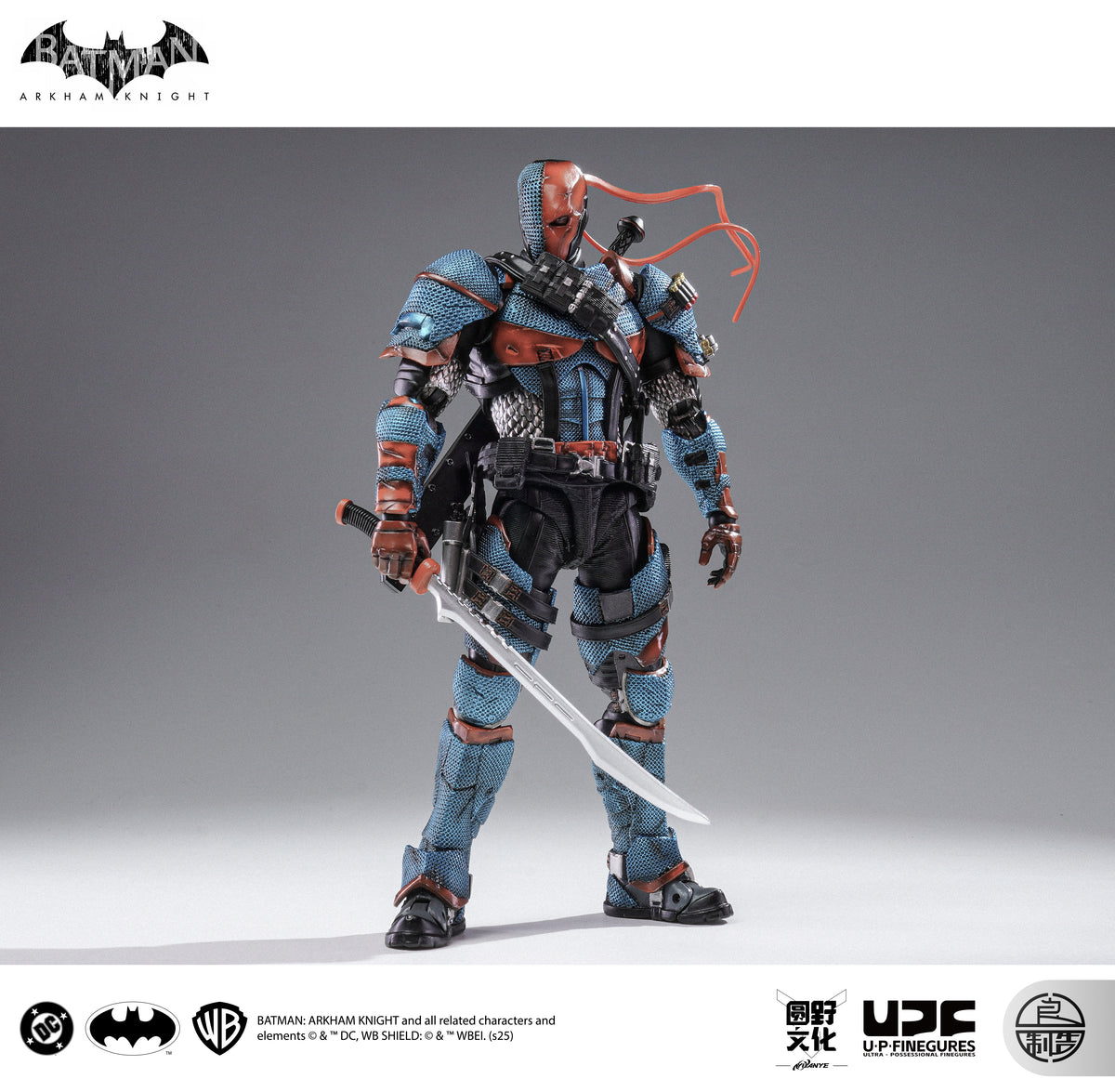 Batman: Arkham Knight - Deathstroke - UPF - LPZZ