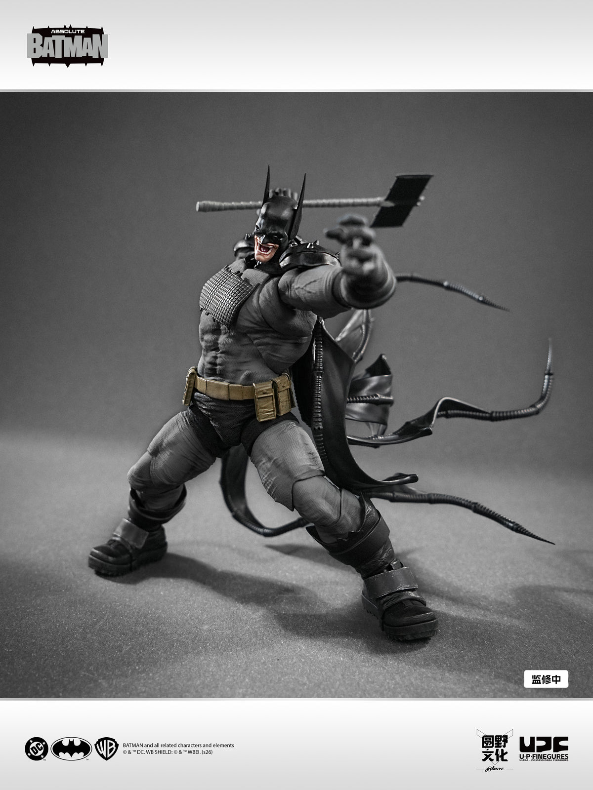 Absolute Batman: Batman - UPF