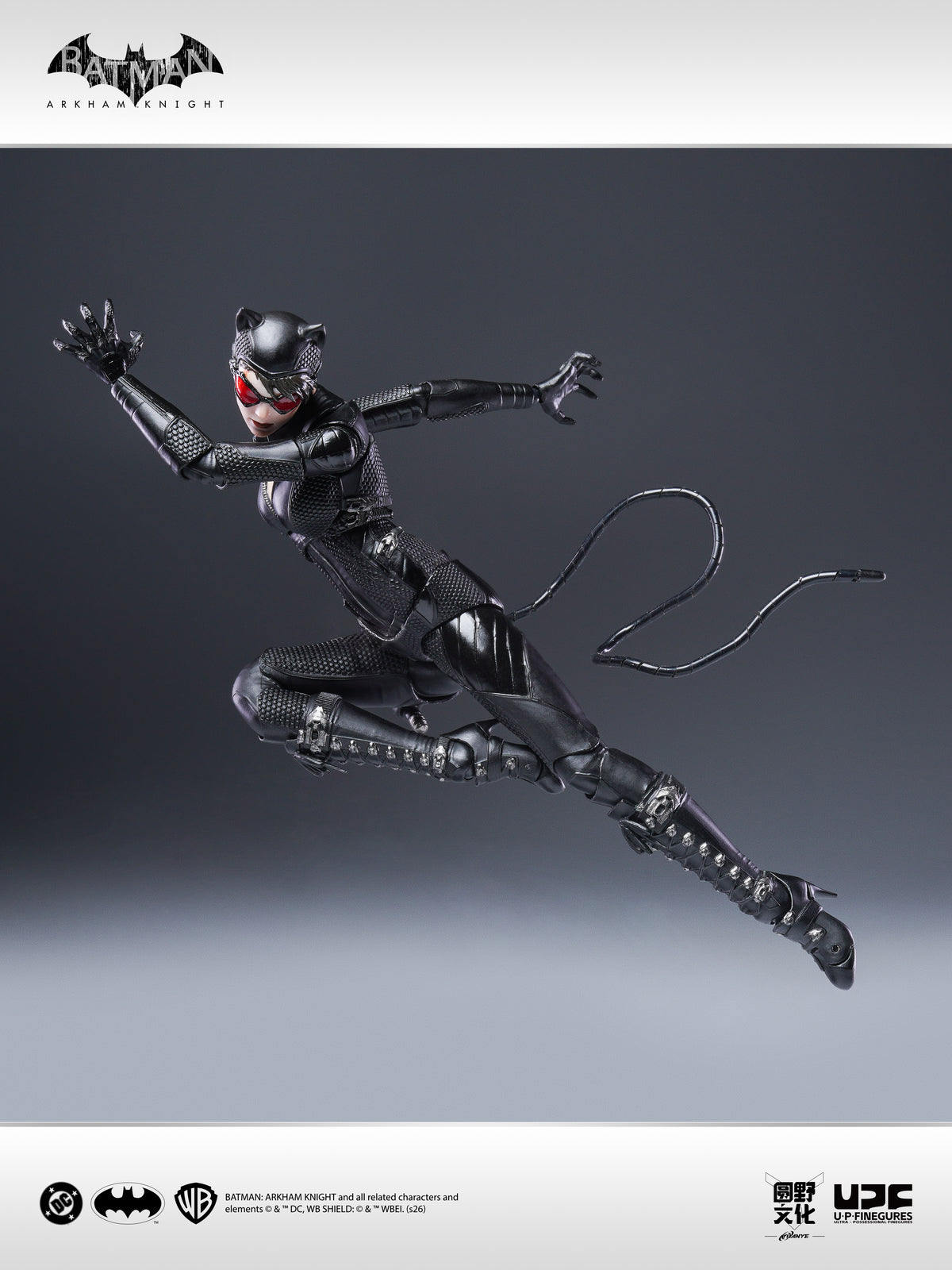 Batman: Arkham Knight - Catwoman - UPF