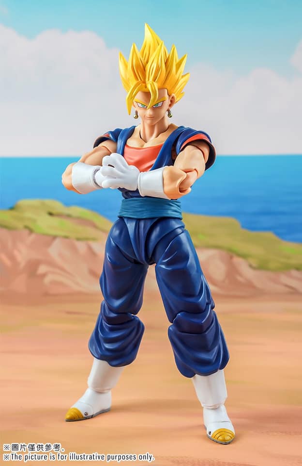 Ultimate Fighter - Demoniacal Fit