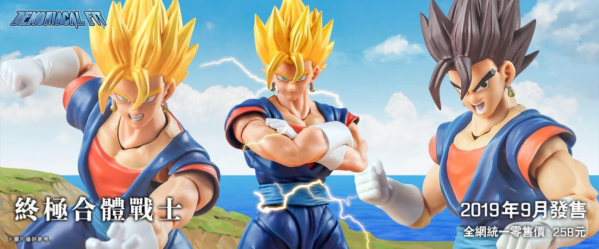 Ultimate Fighter - Demoniacal Fit