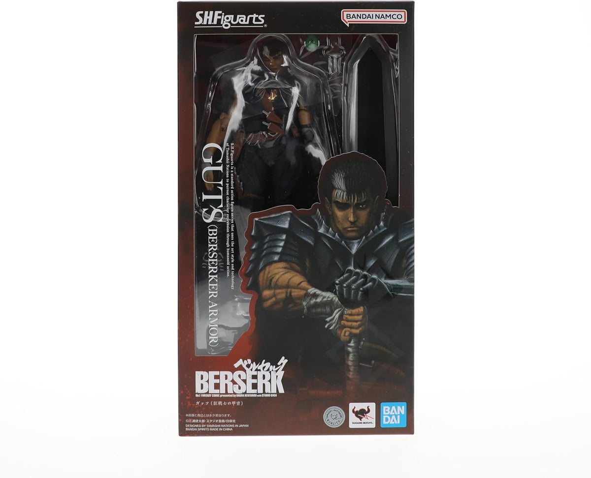 Berserk - Guts (Berserker Armor) S.H.Figuarts