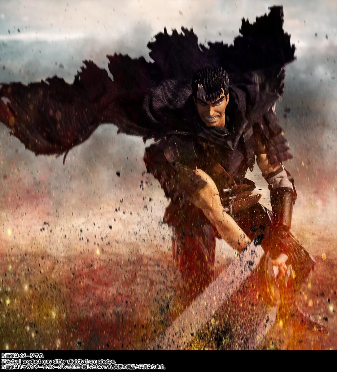 Berserk - Guts (Berserker Armor) S.H.Figuarts