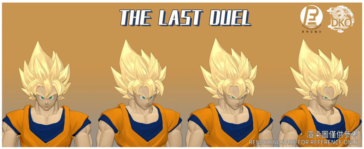 THE LAST DUEL - DKO x RECUSTOM